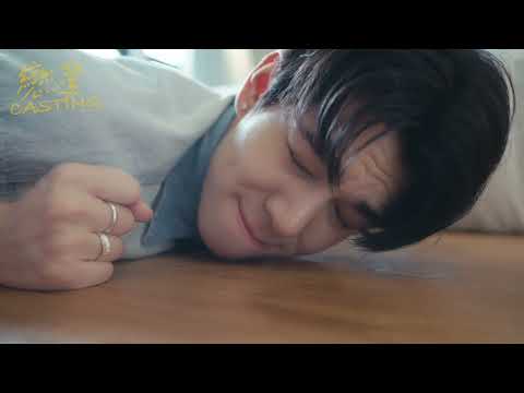 BL實境節目《戀愛Casting》－Yi Gao & 彥龍 Adson 甜蜜劇本挑戰《Perfect Pitch》精彩回顧💓