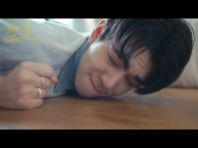 BL Reality Show 《Love Casting》 – Yi Gao & Adson’s BL Script Challenge “Perfect Pitch” 💓