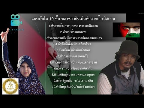 สมาชิกที่เล็กที่สุดของศักดิ์ศรี แต่ความแรง shpa