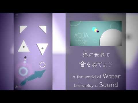 Relaxing Puzzles : AQUA TONE
