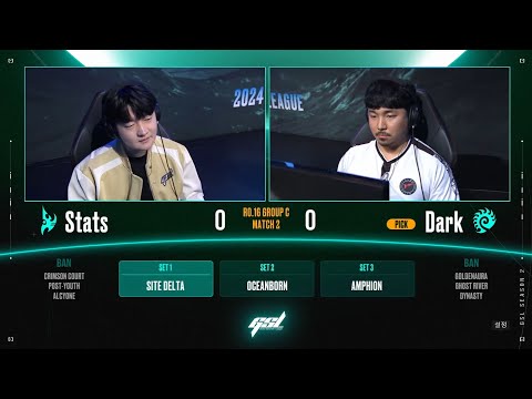 [2024 GSL S2] Ro.16 Group C Match2 Stats vs Dark
