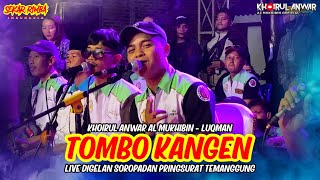 Download lagu TOMBO KANGEN SEKAR RIMBA VOCAL IRUL SEKAR RIMBA LUQMAN LIVE DIGELAN SOROPADAN PRINGSURAT TEMANGGUNG mp3 Download lagu TOMBO KANGEN SEKAR RIMBA VOCAL IRUL SEKAR RIMBA LUQMAN LIVE DIGELAN SOROPADAN PRINGSURAT TEMANGGUNG mp3
