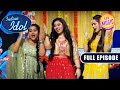 'Yamma Yamma' पे Contestants ने दिया एक धमाकेदार Act! | Indian Idol Season 13 | Ep 3