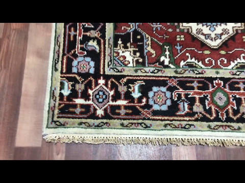 Black, Beige and Red Serapi Oriental Area Rug 4'1X6' - R 1165
