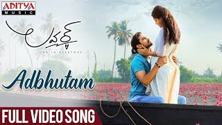Adbhutam Full Video Song  Lover Video Song   Raj T