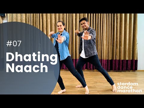 Dhating Naach - Phata Poster Nikhla Hero I Shahid & Nargis | Neha Kakkad | Rohit & Gauri