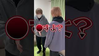 【BL】有名歌い手いたので襲っちゃいました…