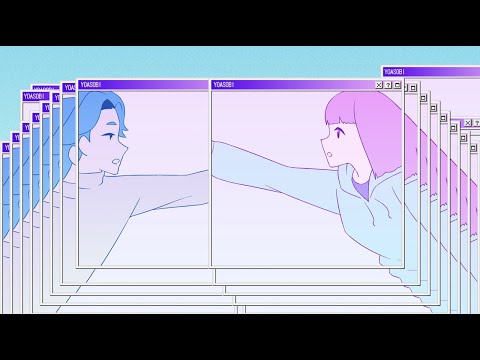 Video thumbnail for Halzion (English Version)