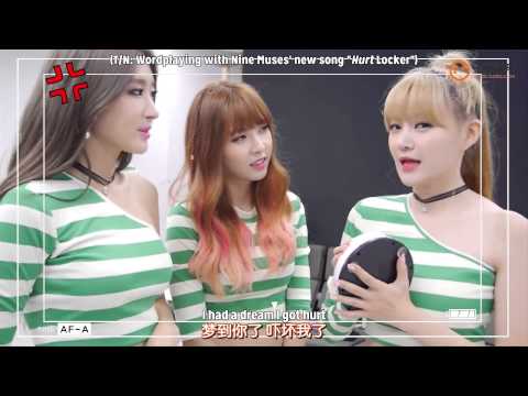[ENG SUB] 150720 Nine Muses The Show Waiting Room