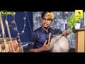 Promo Recent Interview Newsglitz Soundmani