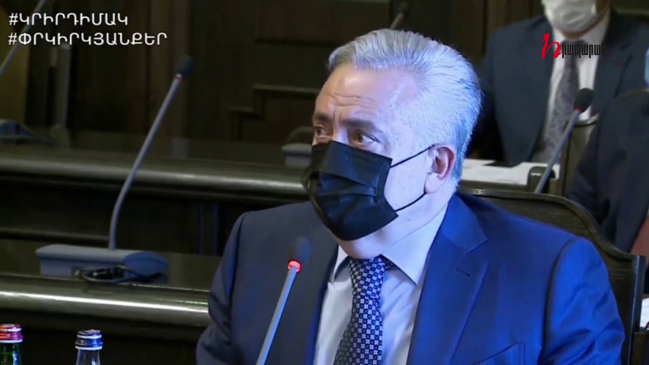 Ջավադյանը՝ բանկերում կուտակումների մասին