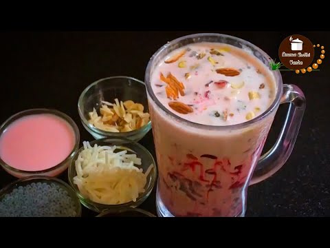 ఫలూదాని ఇంత ఈజీగా చేయొచ్చని తెలిస్తే ఎప్పుడు బయట కొనరు😋👌Street Style Royal Falooda Recipe In Telugu