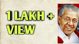 murukan kattakada kavitha mp3 murukan kattakada kavitha mp3