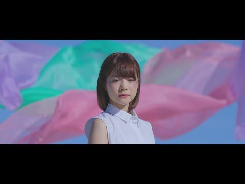 『夢ひとつ』 PV ( HKT48穴井千尋 #HKT48 )