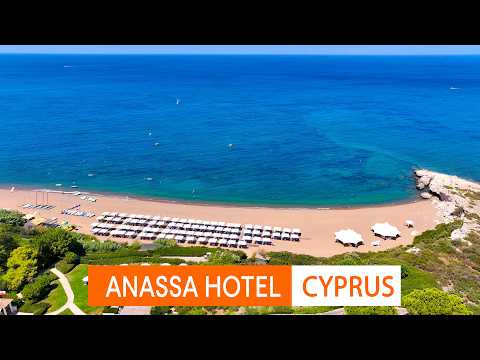 Anassa Hotel Cyprus: What Do Guests Really Think?