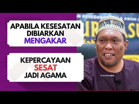 Sejarah Kemasukan Berhala Pertama Ke Mekah  | Ustaz Auni Mohamed