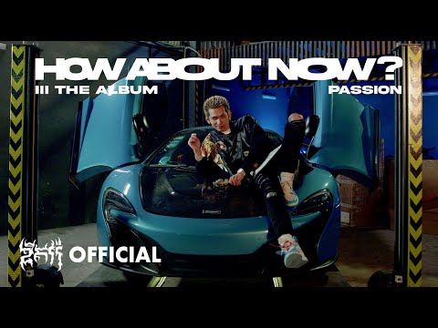 How About Now - Most Popular Songs from Cambodia