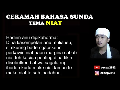 <p>ceramah bahasa sunda tema niat</p>
<p>KUMPULAN TEKS CERAMAH BAHASA SUNDA: youtube.com/playlist?list=PL9cQVO0ZPAPyK1MtEqKfyNOCa4e23FF50</p>
<p>semoga bermanfaat teksnya😊<br />
untuk mendukung channel ini jangan lupa like komen atau bagikan ya biar makin manfaat bagi semua orang aminnnn 🤲😊</p>
<p>file docx/pdf download<br />
cecep2312.site/2022/01/teks-ceramah-sunda-tema-niat.html</p>
<p>Donasi buat ngopi 😁<br />
saweria.co/Cecep2312</p>
<p>ceramah bahasa sunda tema niat</p>
<p>KUMPULAN TEKS CERAMAH BAHASA SUNDA: youtube.com/playlist?list=PL9cQVO0ZPAPyK1MtEqKfyNOCa4e23FF50</p>
<p>semoga bermanfaat teksnya😊<br />
untuk mendukung channel ini jangan lupa like komen atau bagikan ya biar makin manfaat bagi semua orang aminnnn 🤲😊</p>
<p>file docx/pdf download<br />
cecep2312.site/2022/01/teks-ceramah-sunda-tema-niat.html</p>
<p>Donasi buat ngopi 😁<br />
saweria.co/Cecep2312</p>