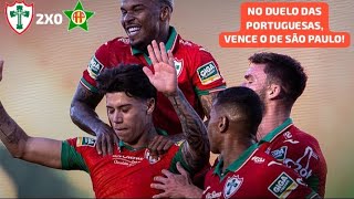 Portuguesa SP 2X0 Portuguesa RJ - Brasileirão Série D 2026 | 10° Rodada.
