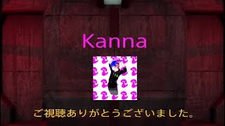 シーパス買えてない私ですか皆さん新オペはいかがです