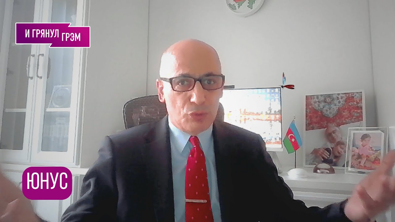 ЮНУС: "Путин готов пойти на это": о сделке с Трампом, нападках на Зеленского, проверке на вшивость