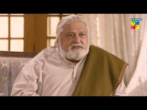 Mujhe Abb Aur Dukh Sehne ki Himmat Nahi Hai.... Roag - HUM TV Drama