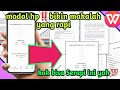 Terbukti Sudah ️Cara Membuat Makalah Yang Rapi Di Hp Android