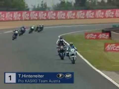Thumbnail for BMW Motorcycles K1200R 2005 Power Cup Race at Le Mans! by Motorcycle, BMW