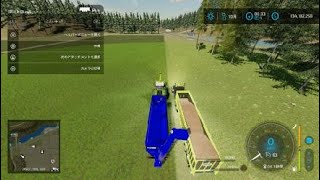 FS22　#107　2023年05月29日（月）　前回の続き、マップ「Piney Run（９回目）」をゆっくりやっていきます！！