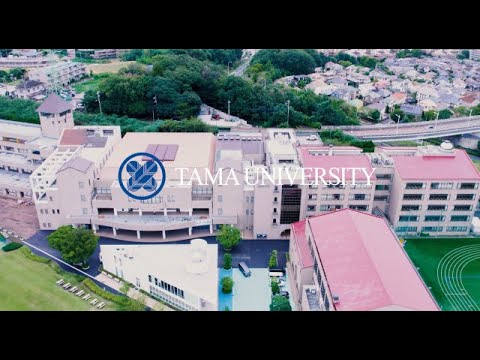 多摩大学キャンパス紹介ムービー