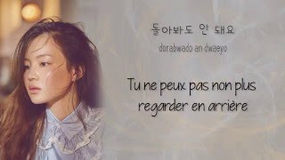 Lee Hi - Blues - Vostfr