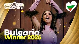Болгария стала победителем Евровидения 2026