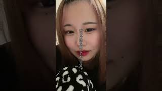 どうでのいいから幸せになれよ！！歌詞動画　＃歌詞 ＃歌詞動画 #jk #youtuber  #trending   #tiktok ＃カラオケ