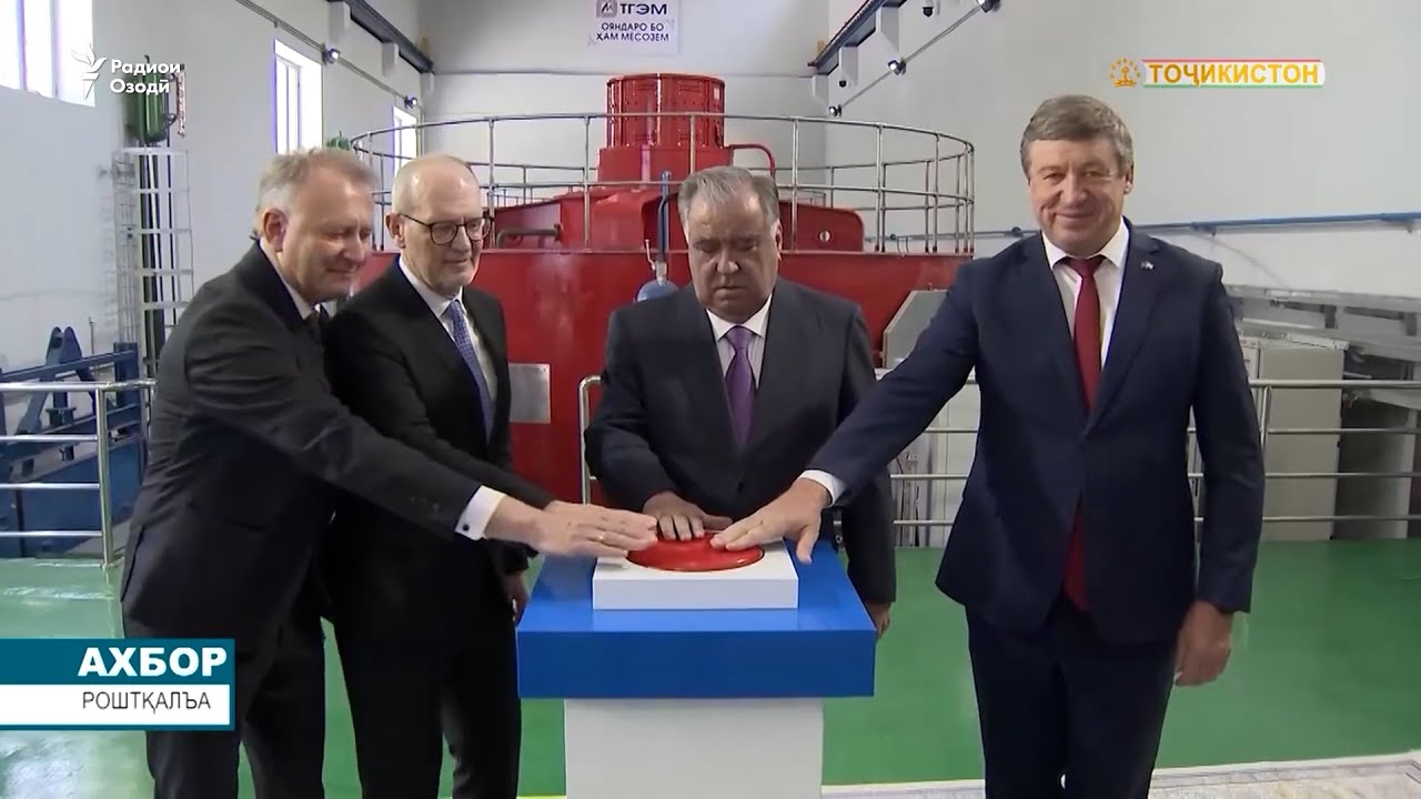 Чаро номи сармоягузорони хориҷӣ гуфта намешавад?