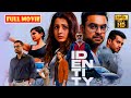 ఐడెంటిటీ Trisha Krishnan And Tovino Thomas Telugu Action Thriller FULLHD Movie Jorda