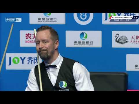 Nguyen Phuc Long (VIE) VS Mika Immonen (FIN) - 8th World Chinese Pool Masters Grand Finals
