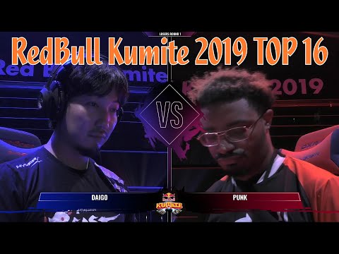 RedBull Kumite 2019 - TOP 16｜Daigo Umehara (Guile) vs Punk (Karin)