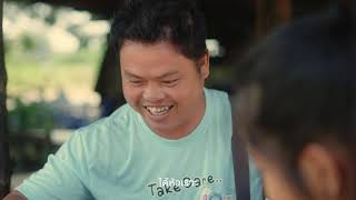 เพราะ  ความสุขที่มากกว่าการได้รับ..คือการให้  ข้าววรรณภพ