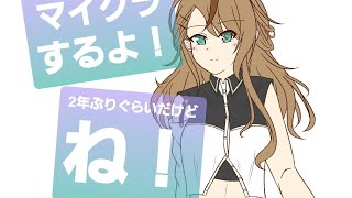 【Minecraft配信】匠には負けねぇ！