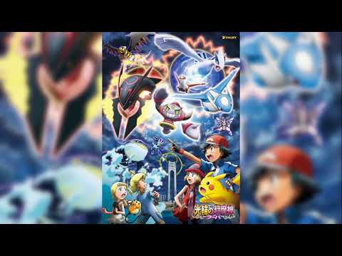 Tweedia - Rei Yasuda ( Pokémon The Movie 18 Ending Song )