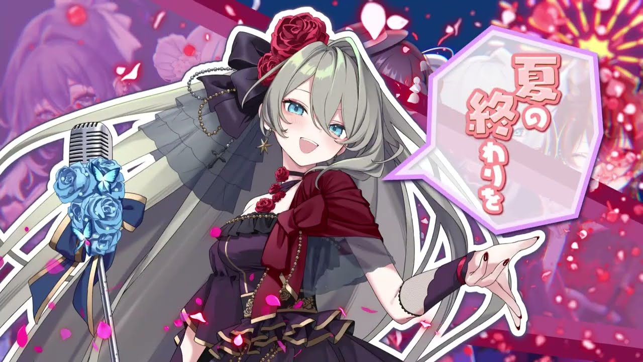 晩夏祭_OP
