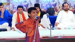 Little Child Hazrat Ali RA ki Shan Bayan krte huai