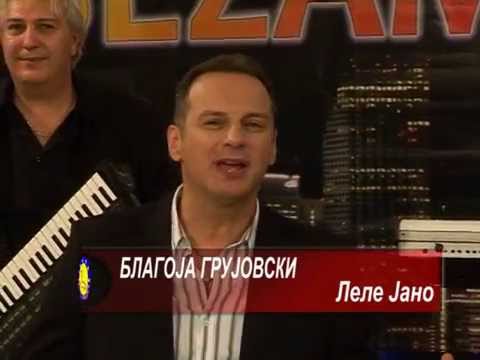 Blagoja Grujovski - Lele Jano - Sezam Produkcija - (Tv Sezam 2015)