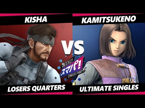 Sumapa 85 Top 8 - Kisha (Snake) Vs. Kamitsukeno (Hero) Smash Ultimate - SSBU