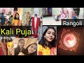 Diwali Vlog Kali Puja Pandal Ear Piercing Jhanvi Patel