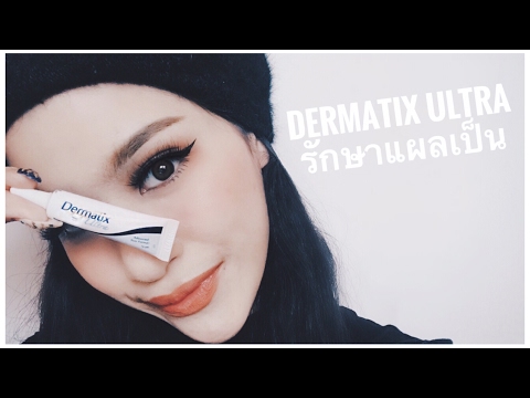 เชื้อโรคม้าในร้านขายยาของกรุงมอสโก กลิ่นรสม้าเชื้อโรค