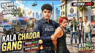 GTA 5 LIVE | Unlimited Fun & Epic Gameplay | Nexora Live | #shortslive #shortsfeed #gta5 #gtaonline