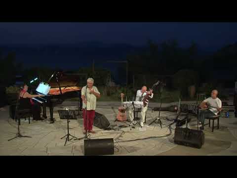 ΣΥΝΑΥΛΙΑ ΑΦΙΕΡΩΜΑ ΣΤΟΝ ΜΙΚΗ ΘΕΟΔΩΡΑΚΗ