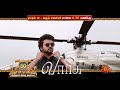 Varisu World Television Premiere Movie Promo 1 14th April 2023 6 30 PM Sun TV