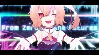 【東方二次創作PV】METEOR【フランチャンver】#東方PV #東方二次創作PV  #METEOR